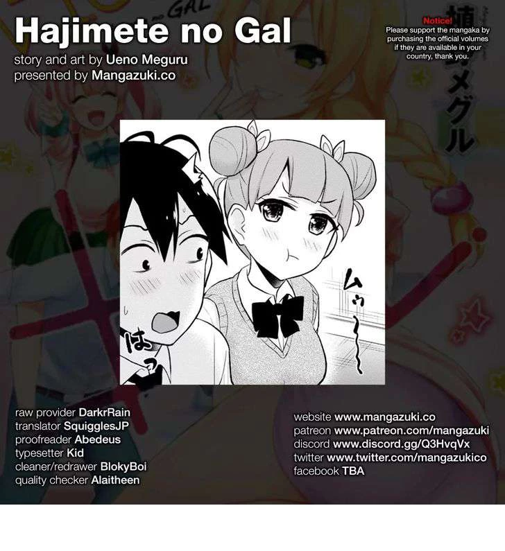 Hajimete No Gal Chapter 31 - Trang 2