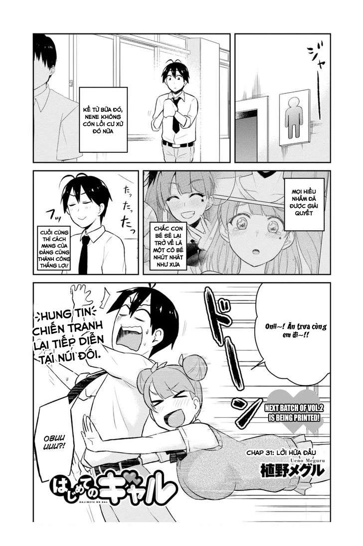 Hajimete No Gal Chapter 31 - Trang 2