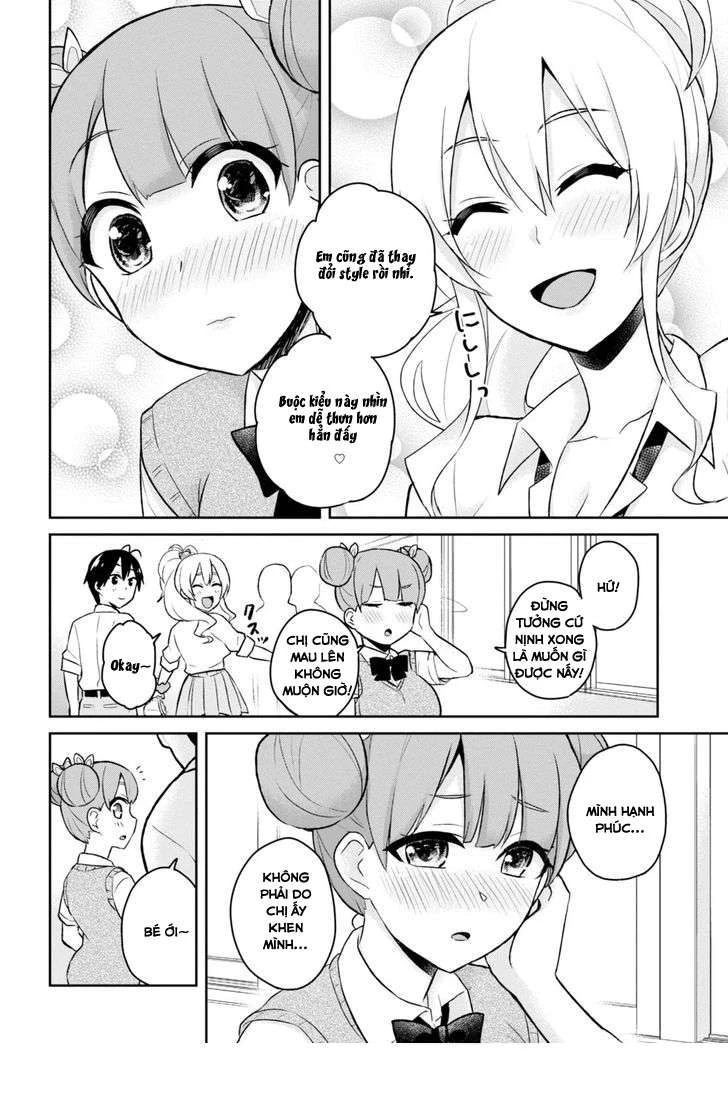 Hajimete No Gal Chapter 31 - Trang 2