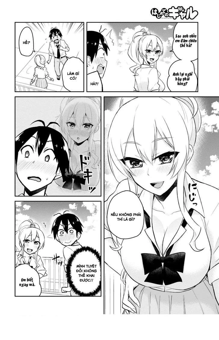 Hajimete No Gal Chapter 31 - Trang 2
