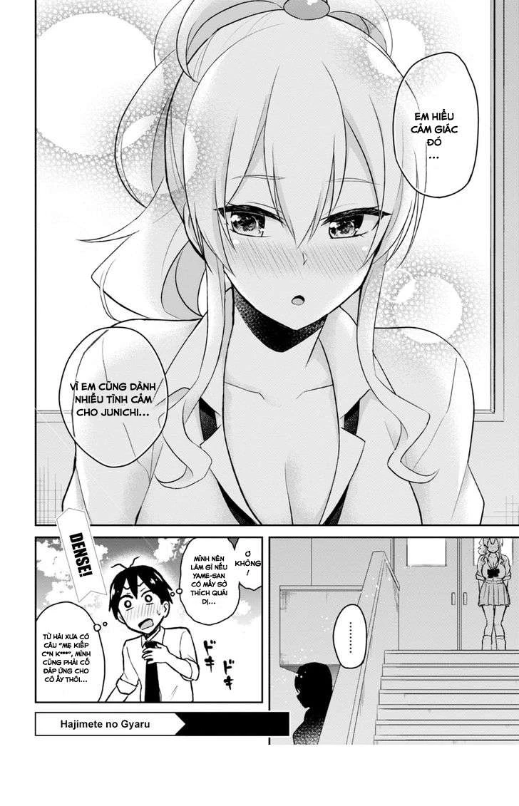 Hajimete No Gal Chapter 31 - Trang 2