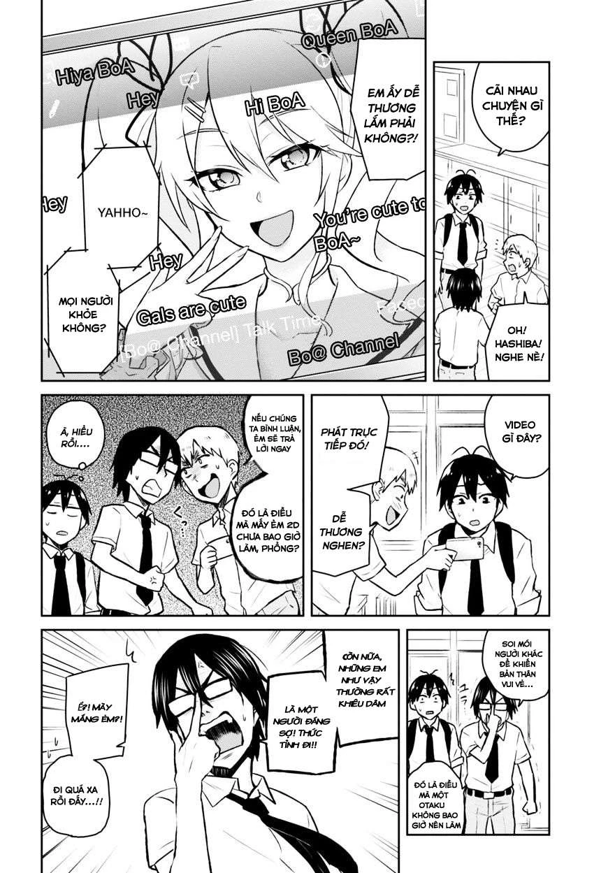 Hajimete No Gal Chapter 32 - Trang 2