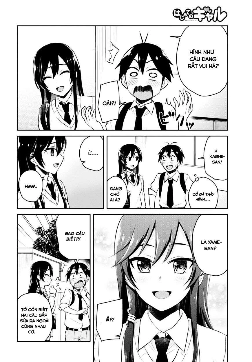 Hajimete No Gal Chapter 32 - Trang 2