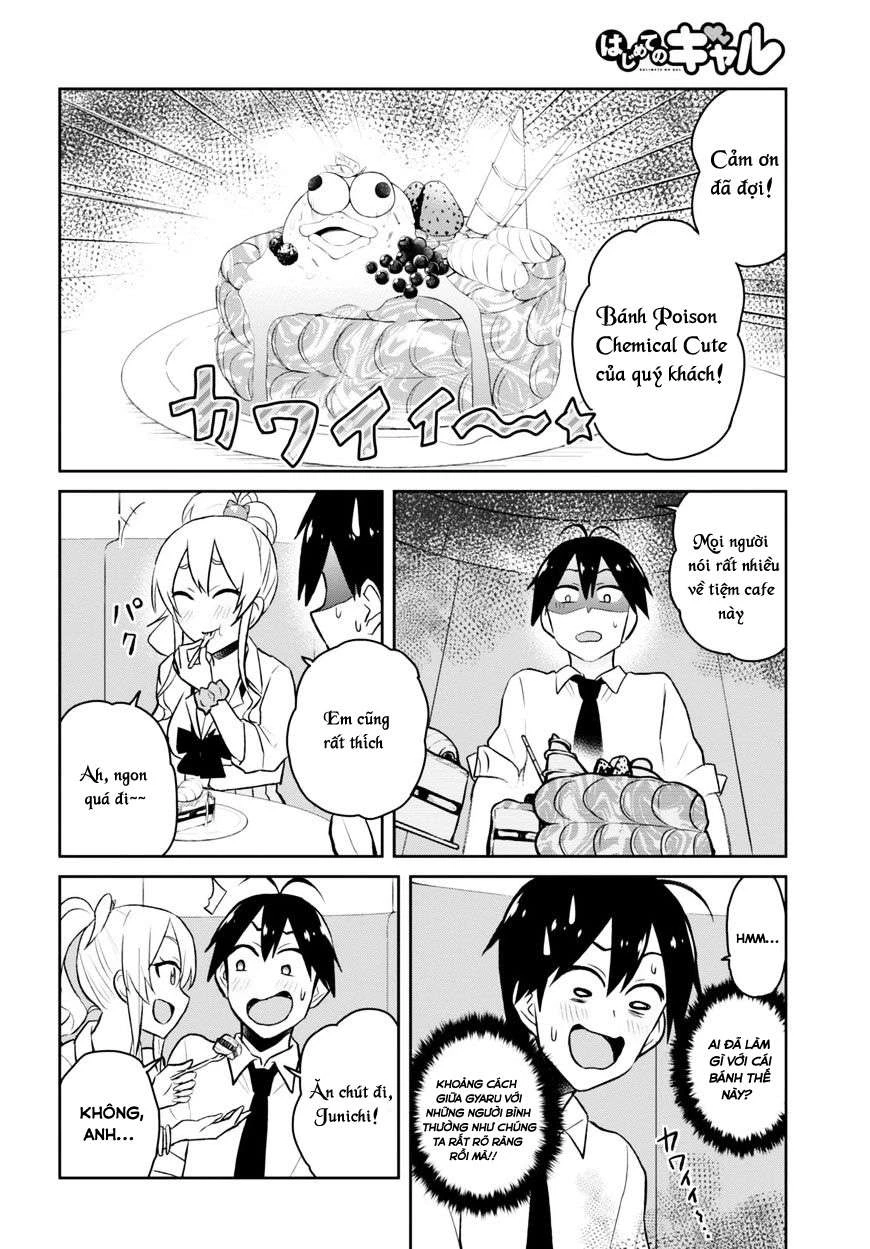 Hajimete No Gal Chapter 32 - Trang 2