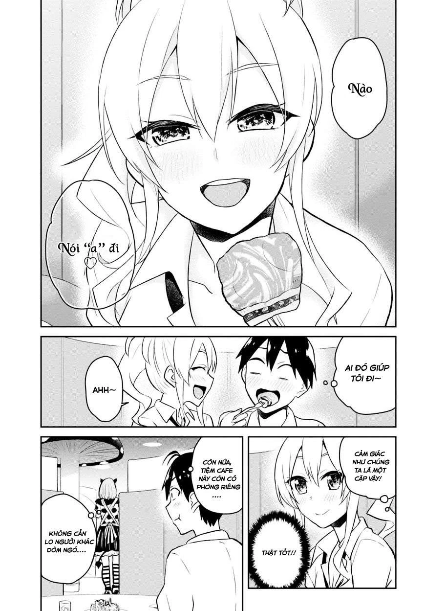 Hajimete No Gal Chapter 32 - Trang 2