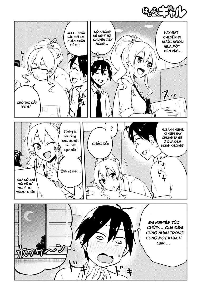 Hajimete No Gal Chapter 32 - Trang 2