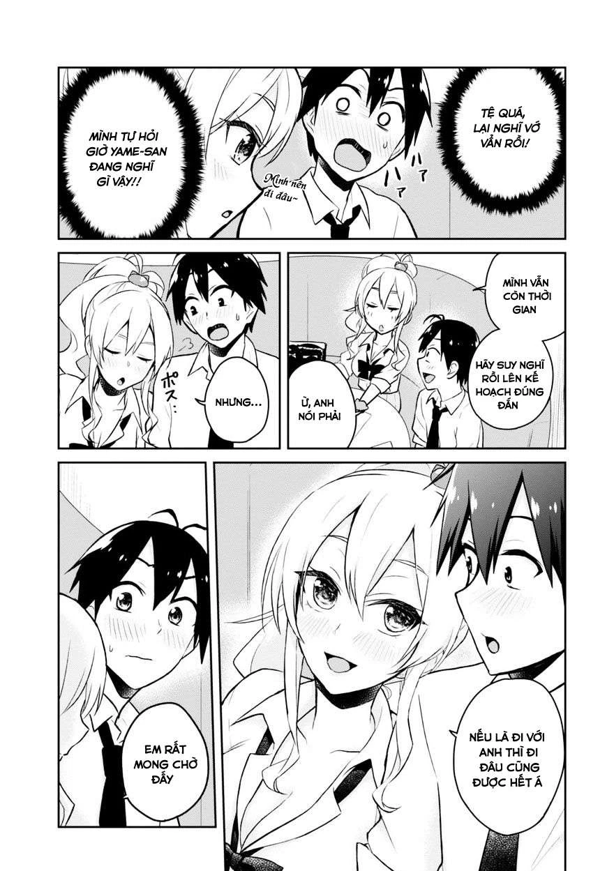 Hajimete No Gal Chapter 32 - Trang 2