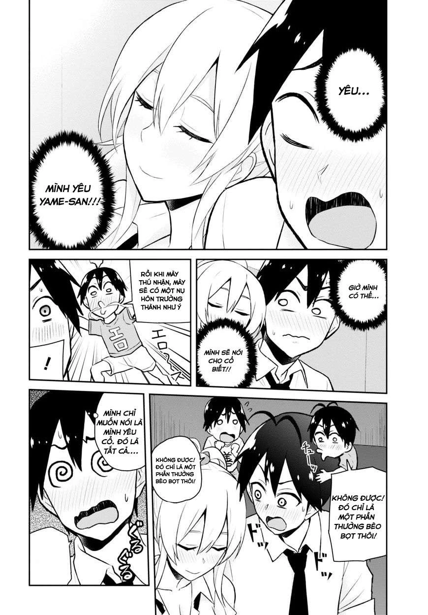 Hajimete No Gal Chapter 32 - Trang 2