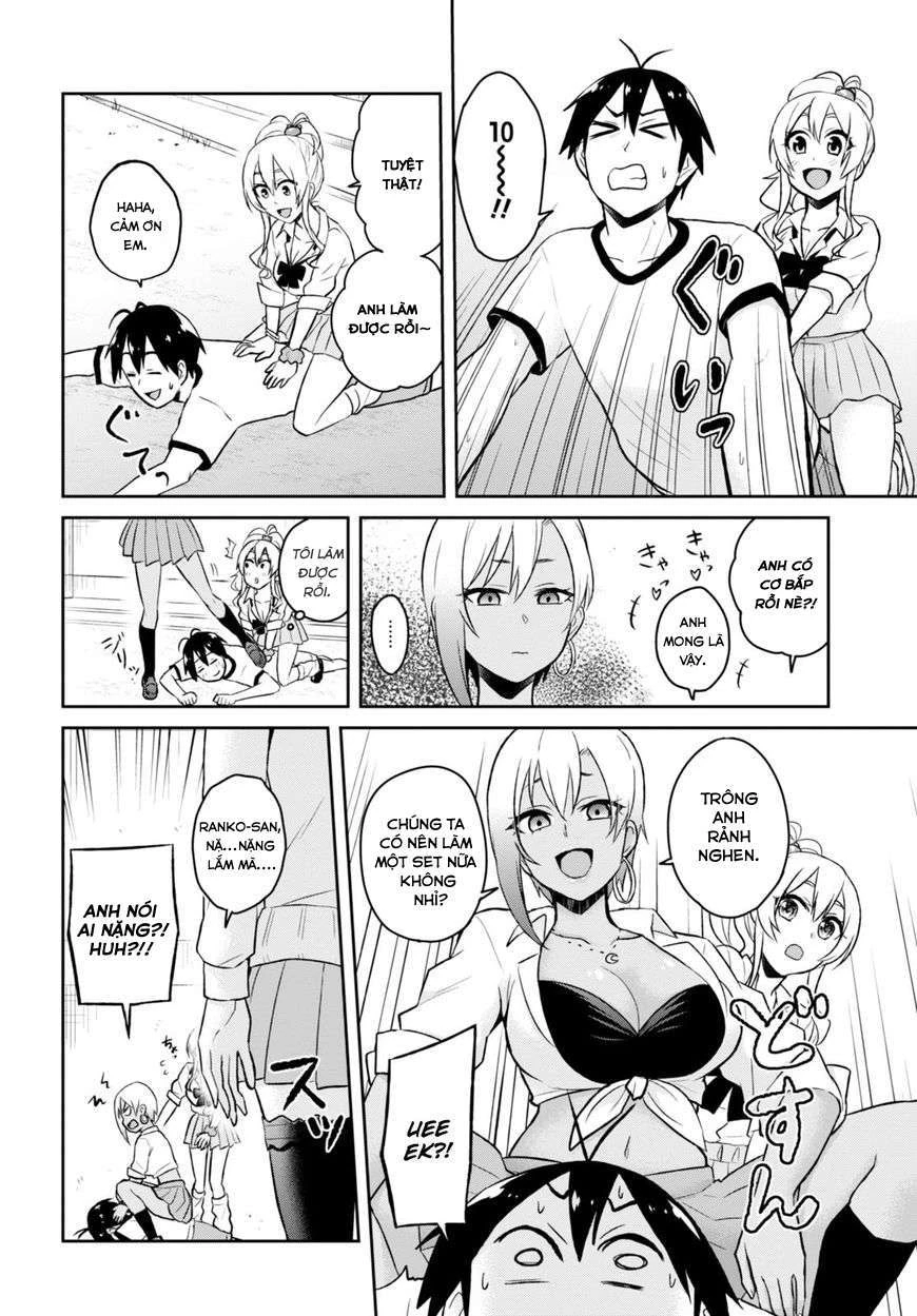 Hajimete No Gal Chapter 33 - Trang 2