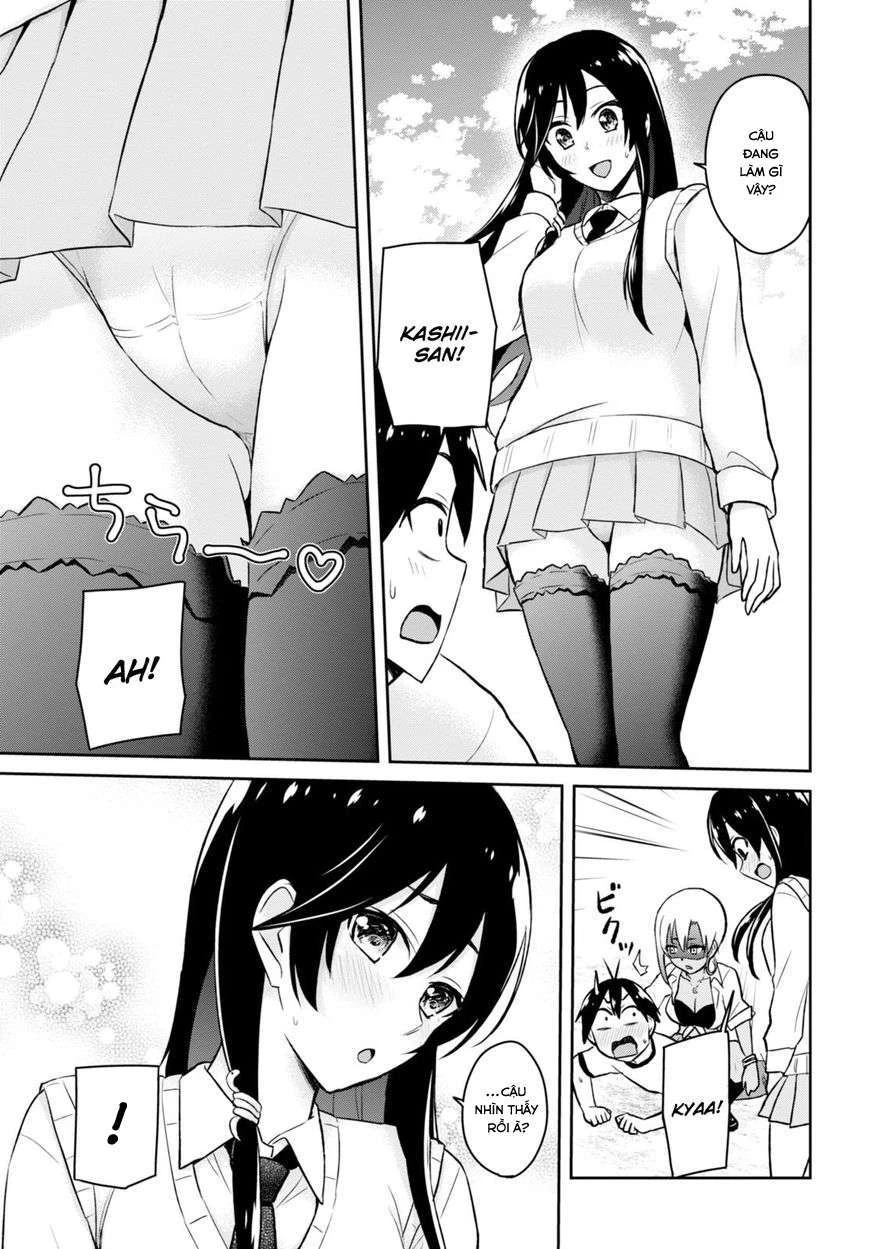 Hajimete No Gal Chapter 33 - Trang 2