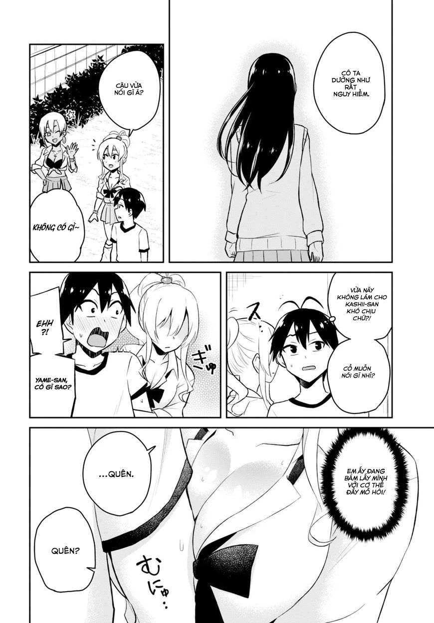 Hajimete No Gal Chapter 33 - Trang 2