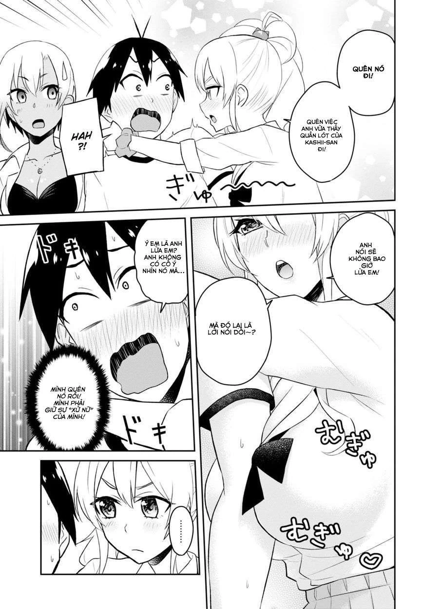 Hajimete No Gal Chapter 33 - Trang 2