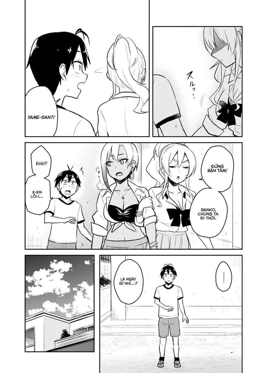 Hajimete No Gal Chapter 33 - Trang 2