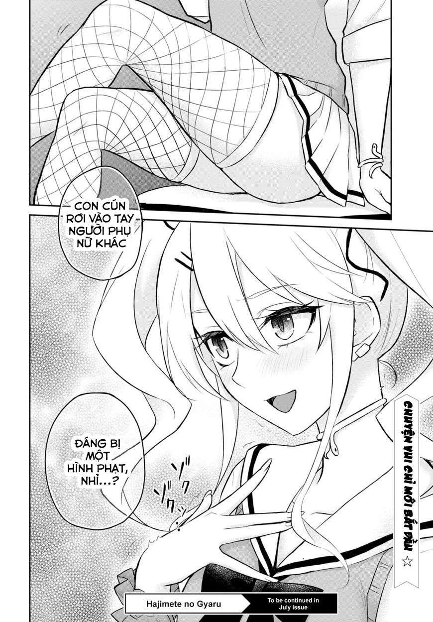 Hajimete No Gal Chapter 33 - Trang 2