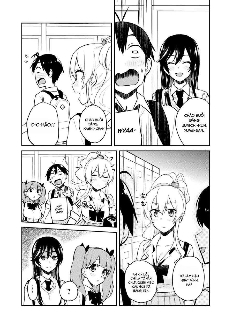 Hajimete No Gal Chapter 34 - Trang 2