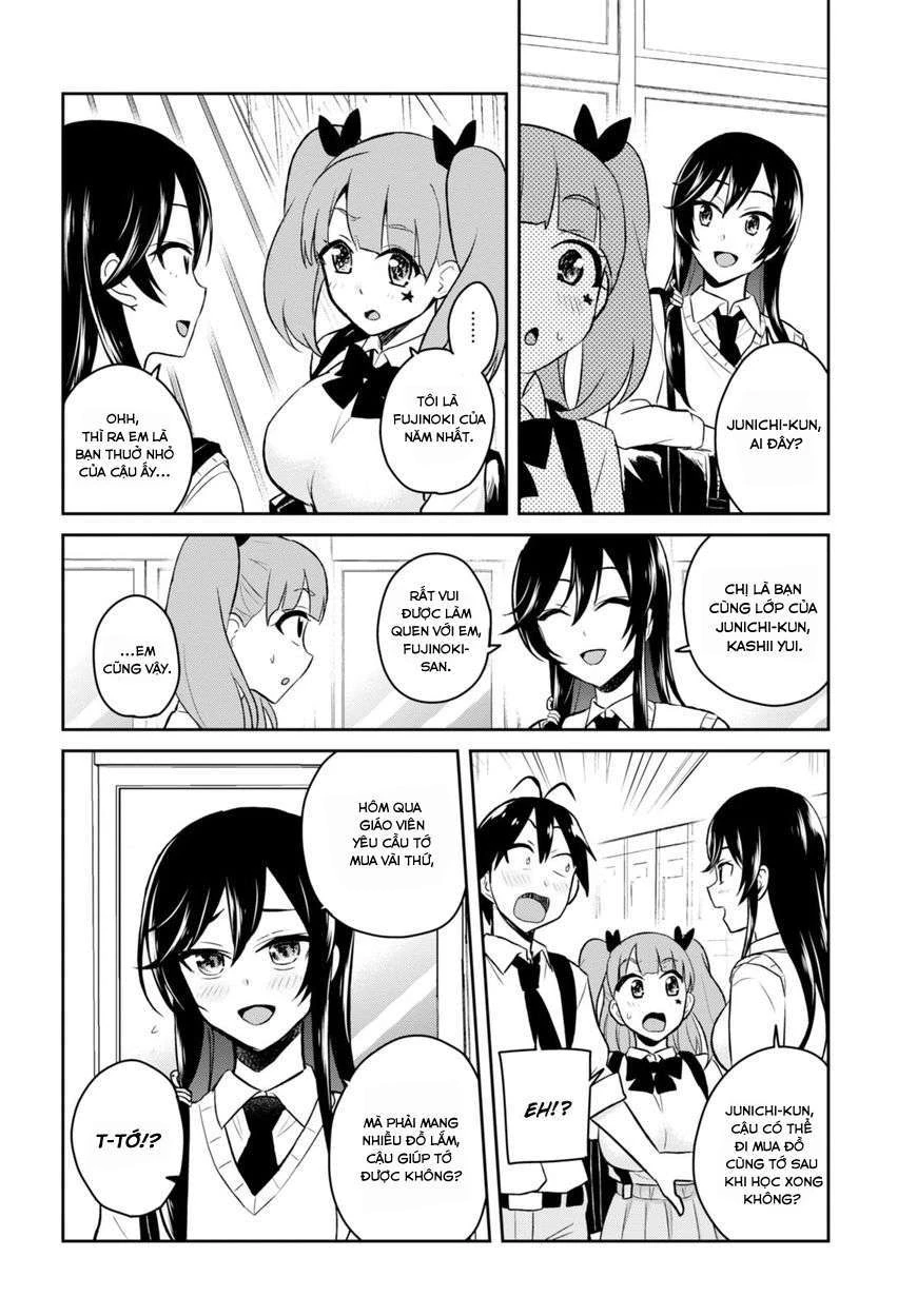Hajimete No Gal Chapter 34 - Trang 2