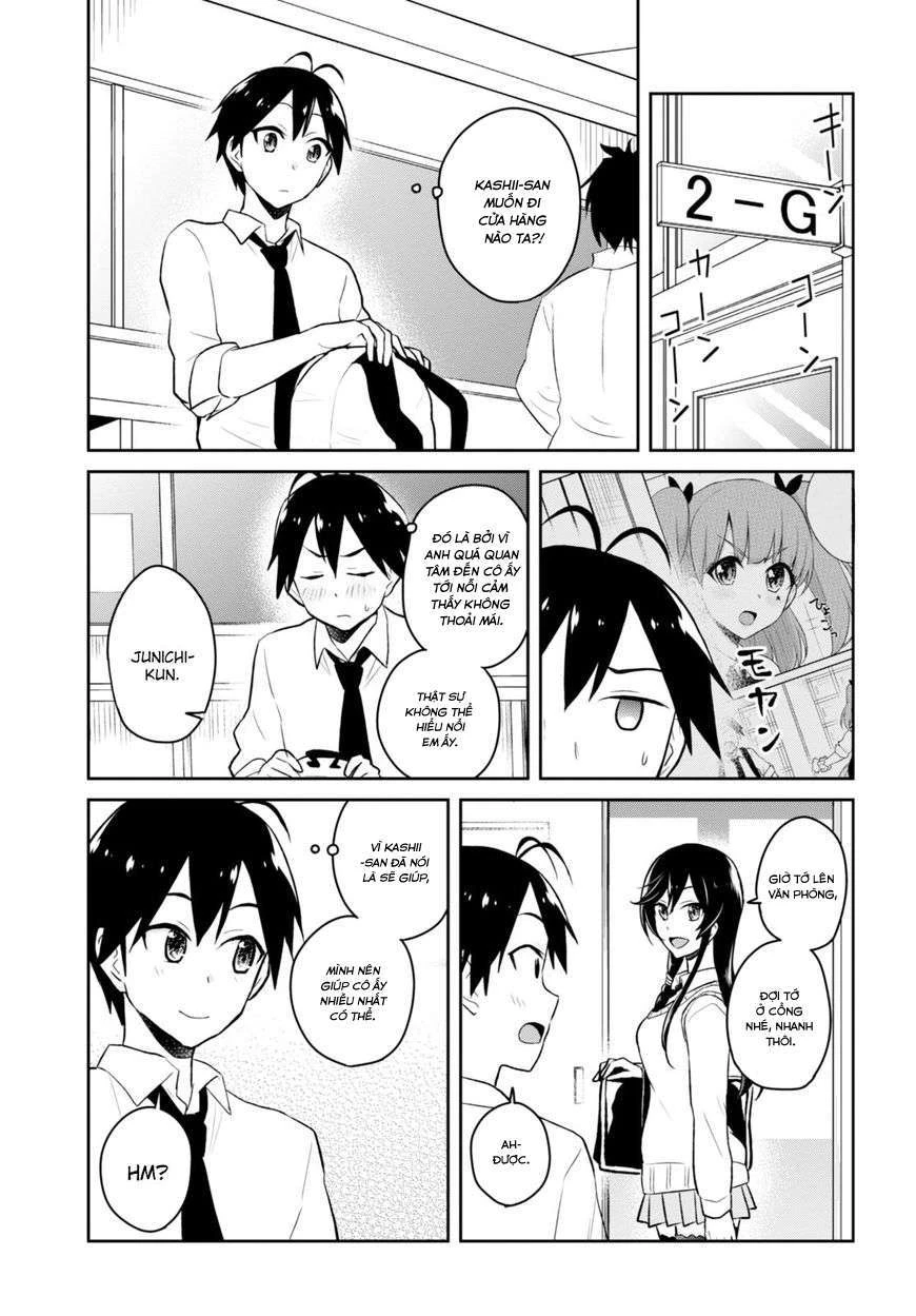 Hajimete No Gal Chapter 34 - Trang 2