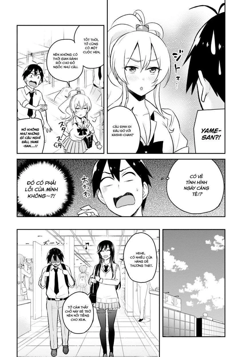 Hajimete No Gal Chapter 34 - Trang 2