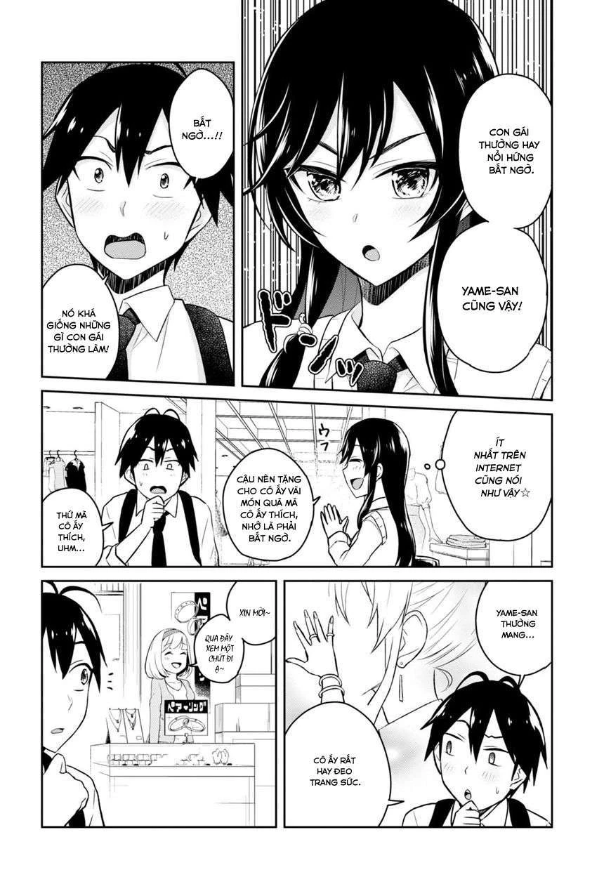 Hajimete No Gal Chapter 34 - Trang 2