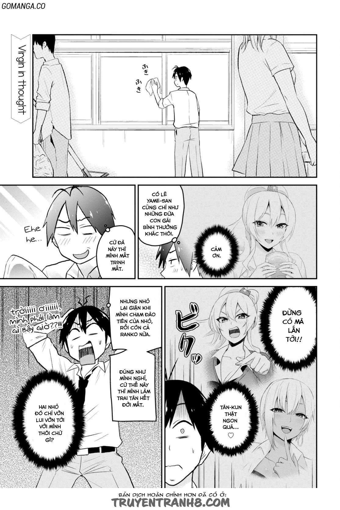 Hajimete No Gal Chapter 17 - Trang 2