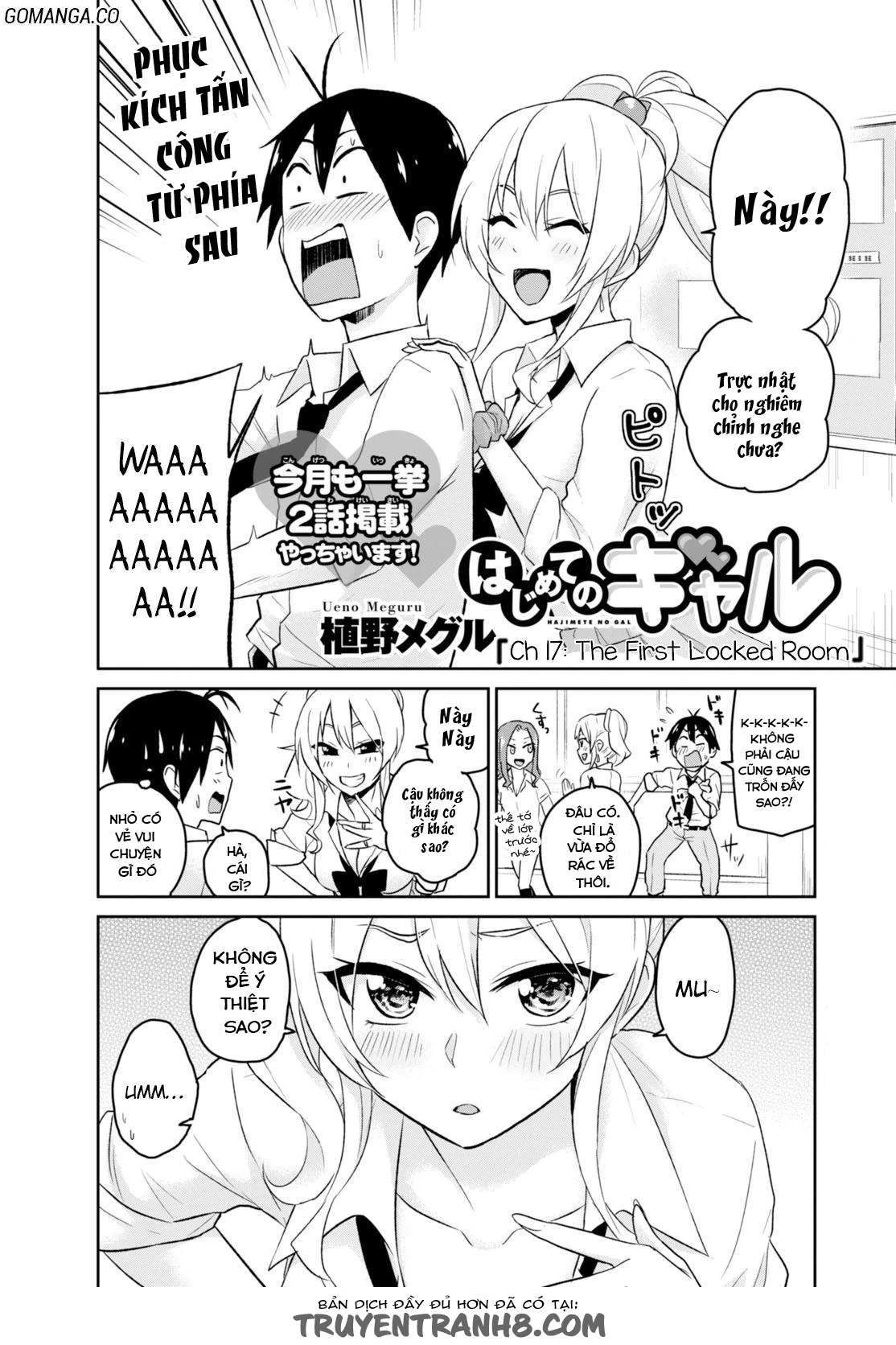 Hajimete No Gal Chapter 17 - Trang 2