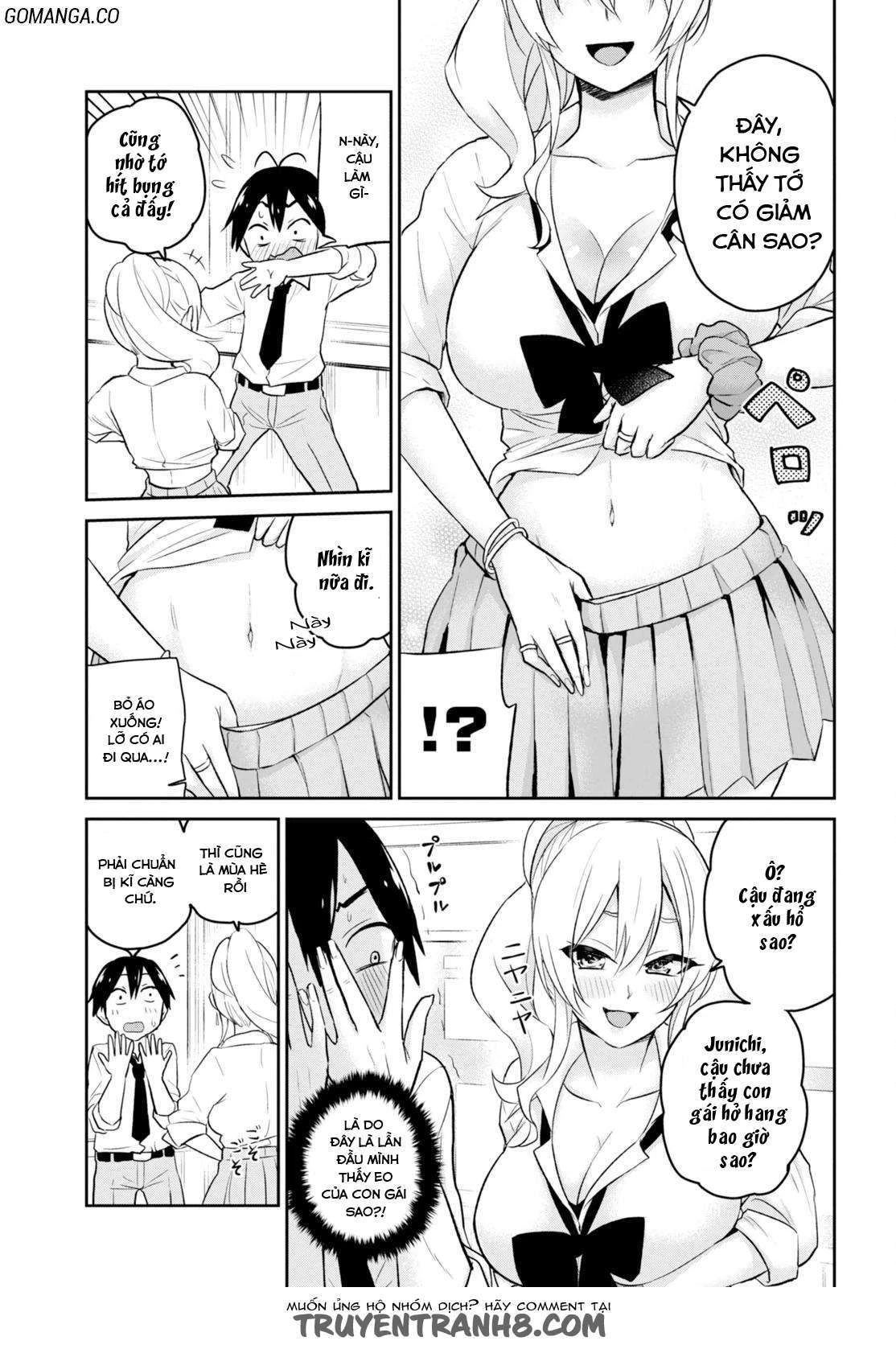 Hajimete No Gal Chapter 17 - Trang 2