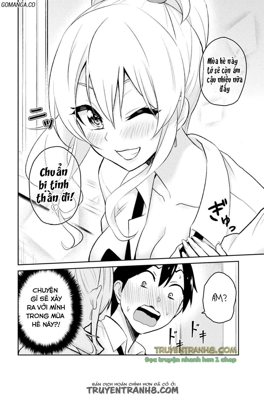 Hajimete No Gal Chapter 17 - Trang 2