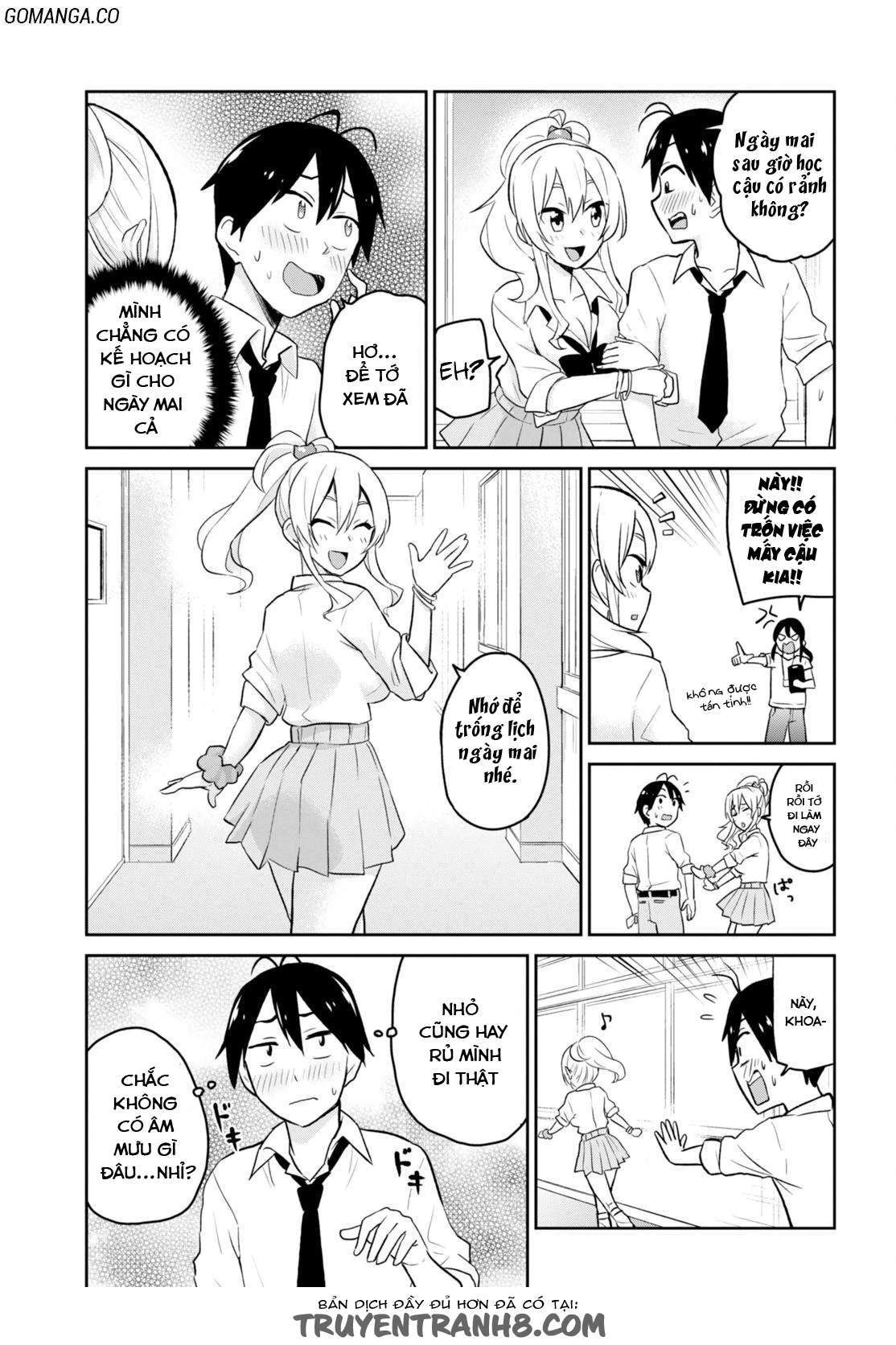 Hajimete No Gal Chapter 17 - Trang 2
