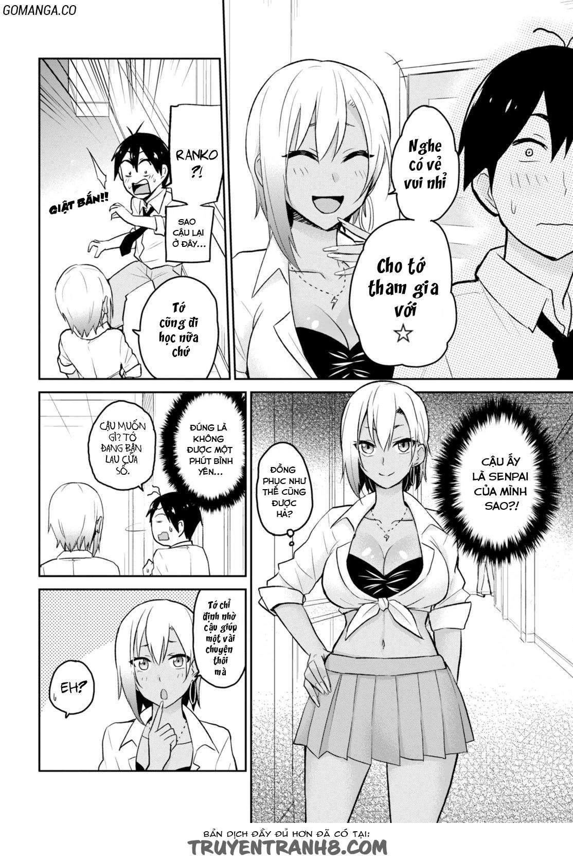 Hajimete No Gal Chapter 17 - Trang 2