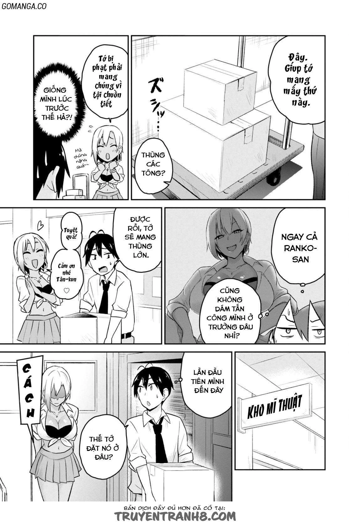 Hajimete No Gal Chapter 17 - Trang 2