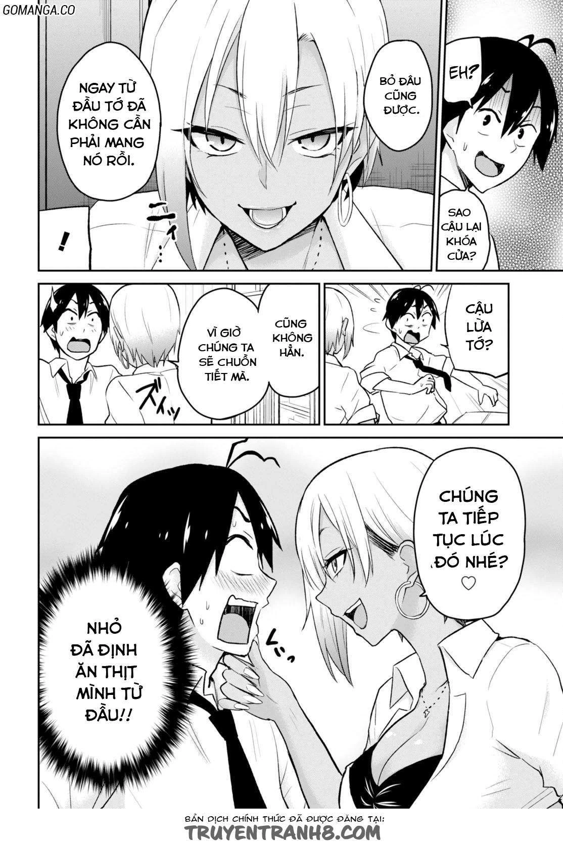 Hajimete No Gal Chapter 17 - Trang 2