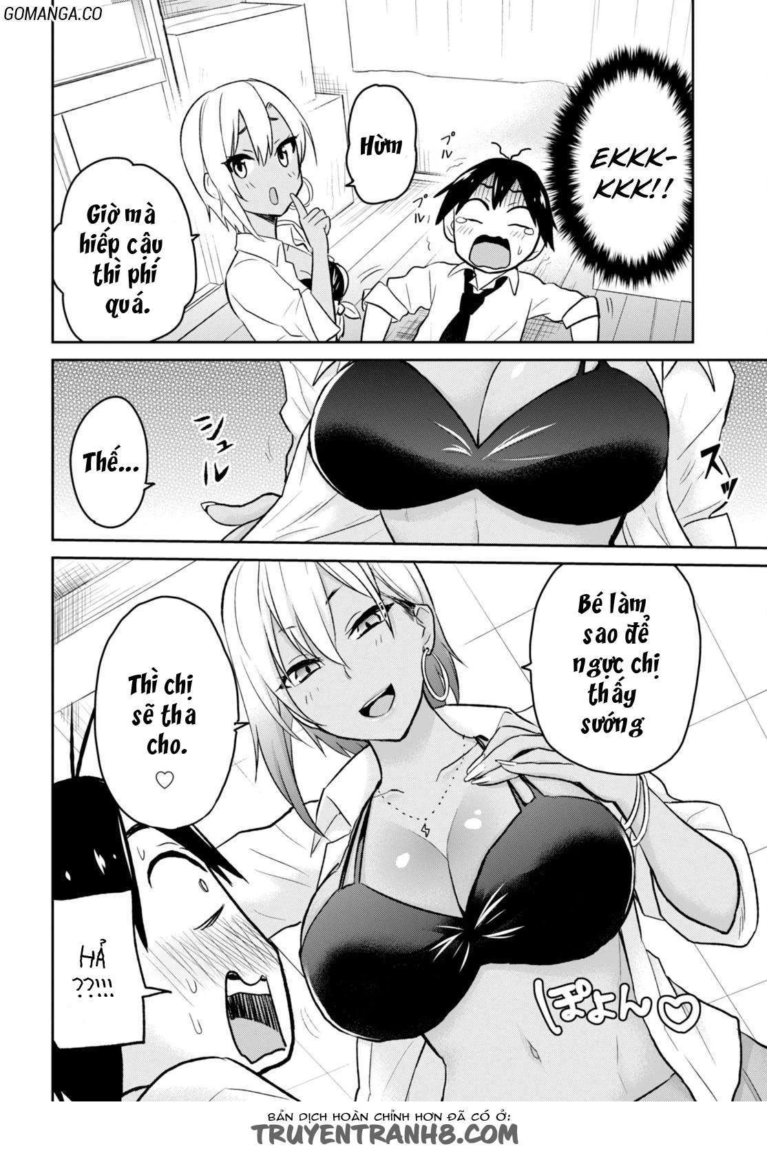 Hajimete No Gal Chapter 17 - Trang 2