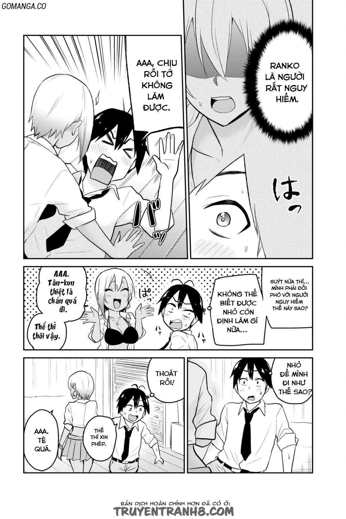 Hajimete No Gal Chapter 17 - Trang 2