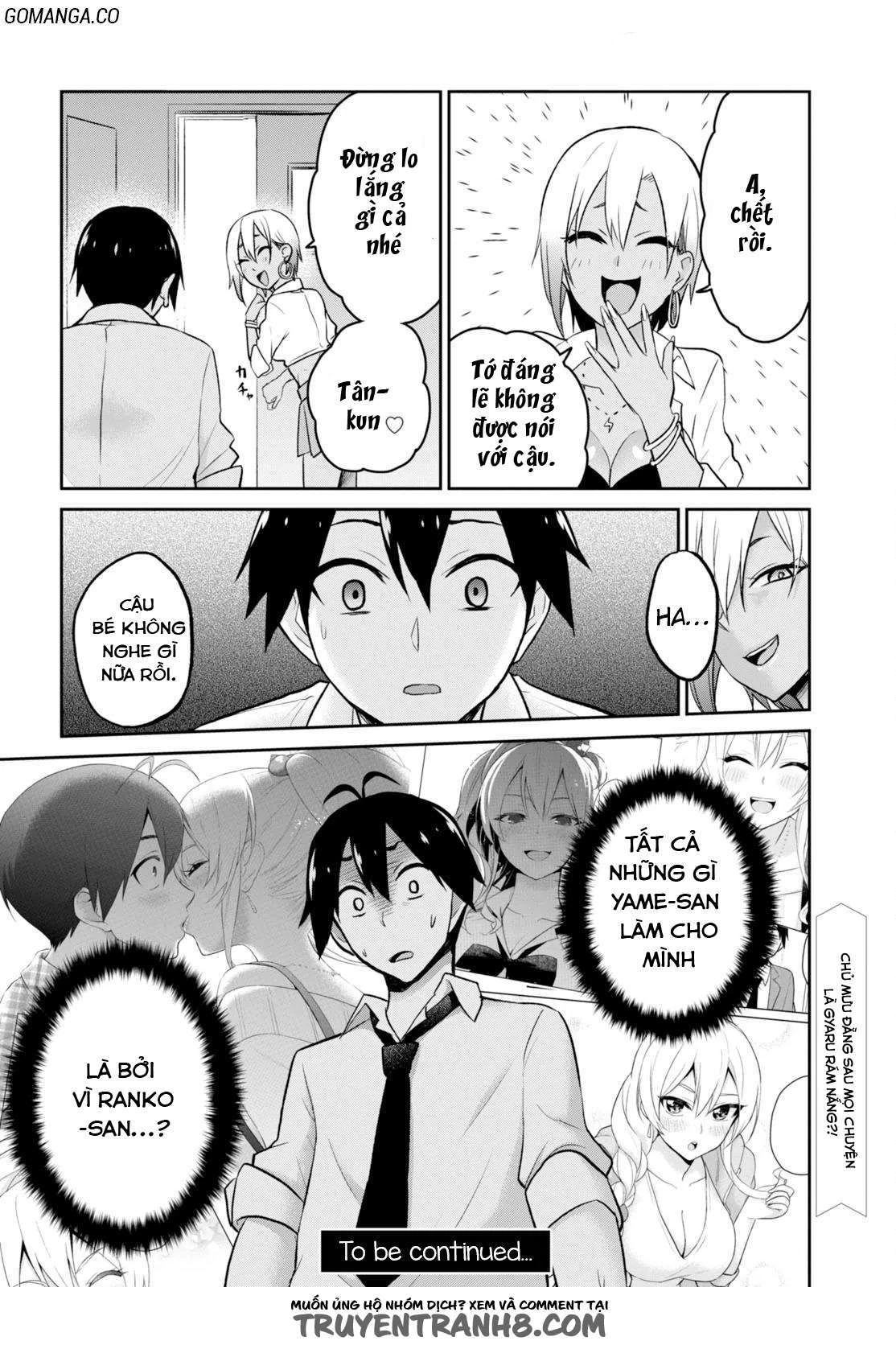 Hajimete No Gal Chapter 17 - Trang 2