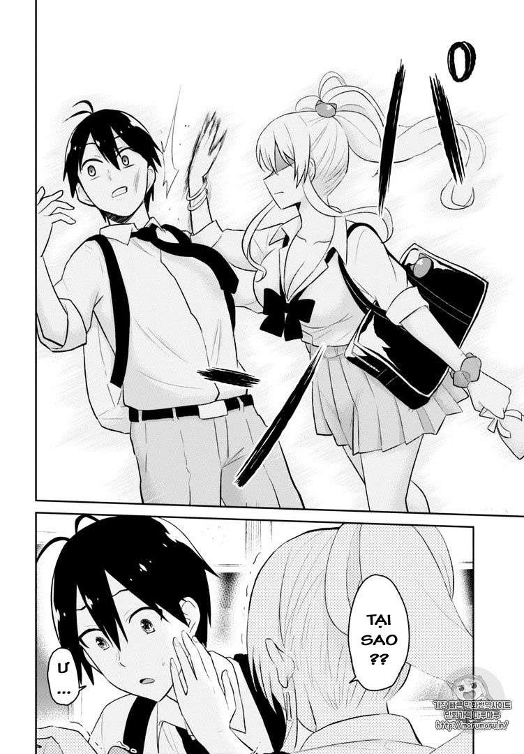 Hajimete No Gal Chapter 35 - Trang 2