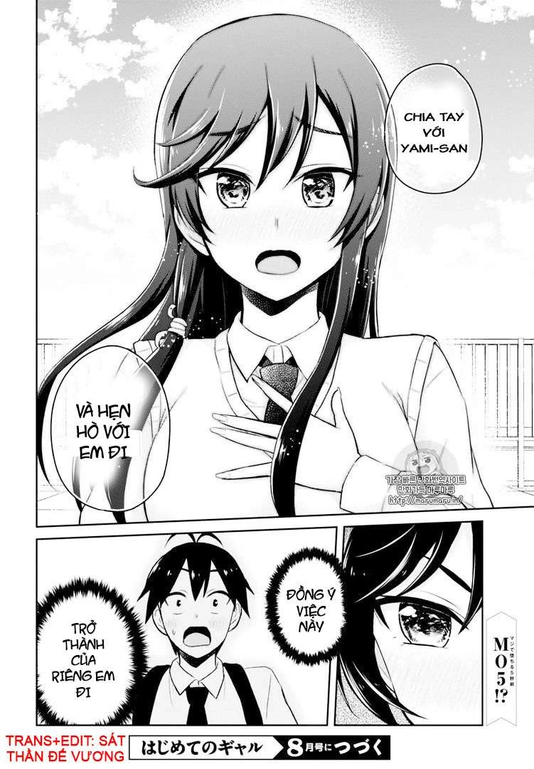 Hajimete No Gal Chapter 35 - Trang 2