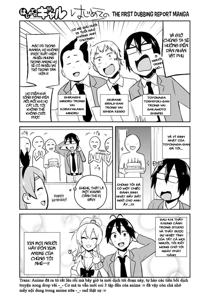 Hajimete No Gal Chapter 36 - Trang 2