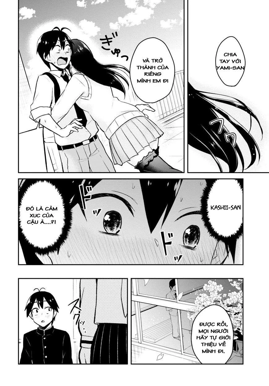 Hajimete No Gal Chapter 36 - Trang 2