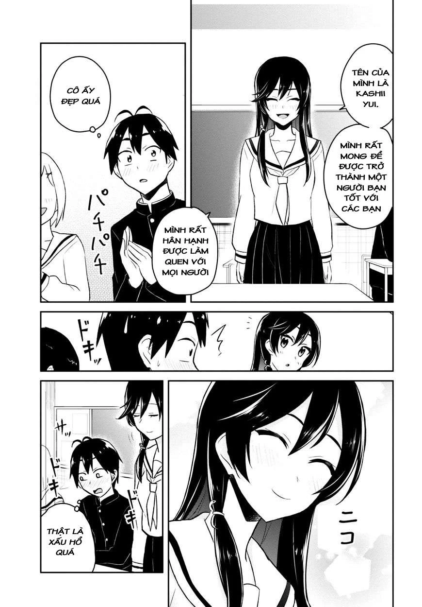 Hajimete No Gal Chapter 36 - Trang 2