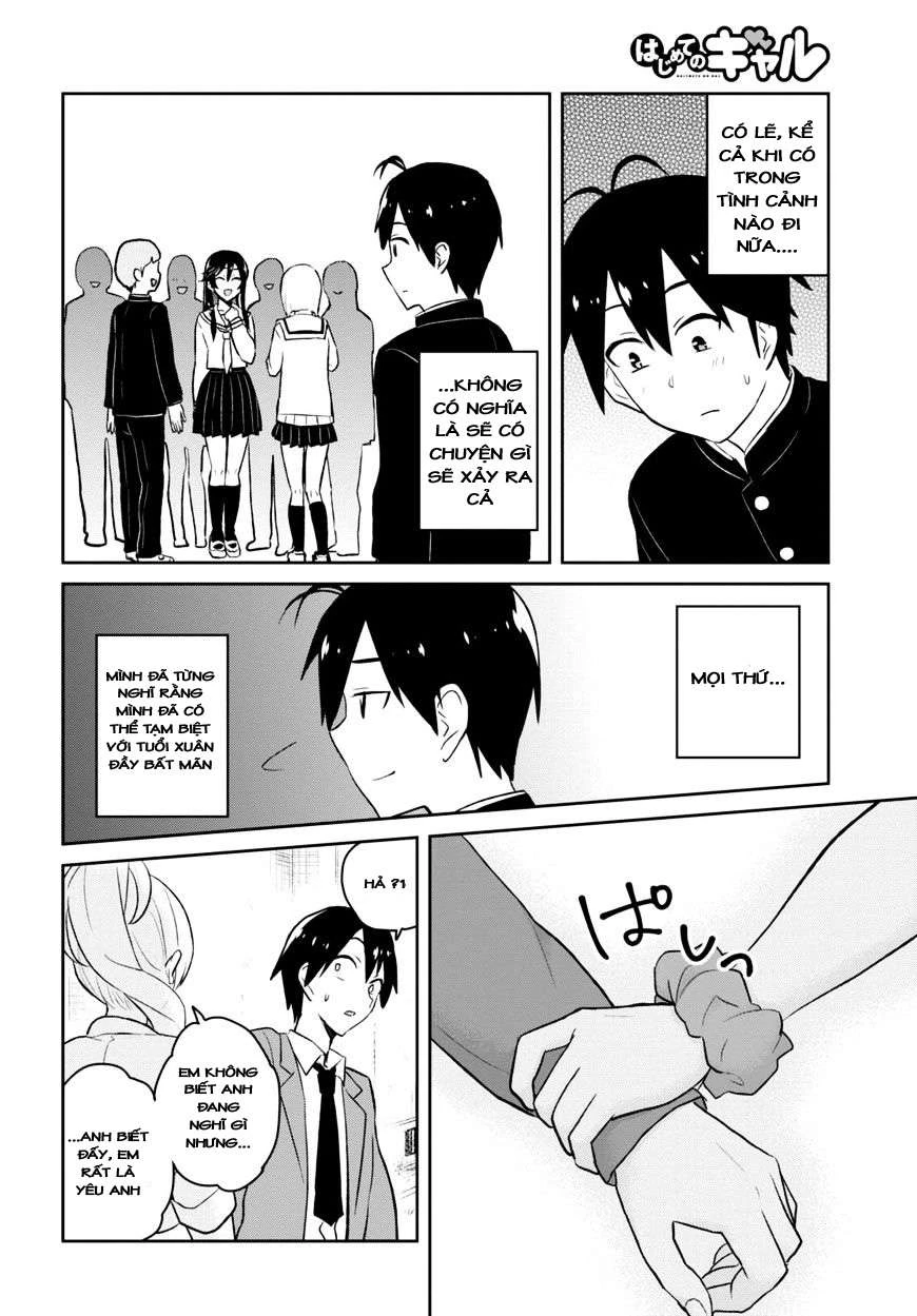 Hajimete No Gal Chapter 36 - Trang 2