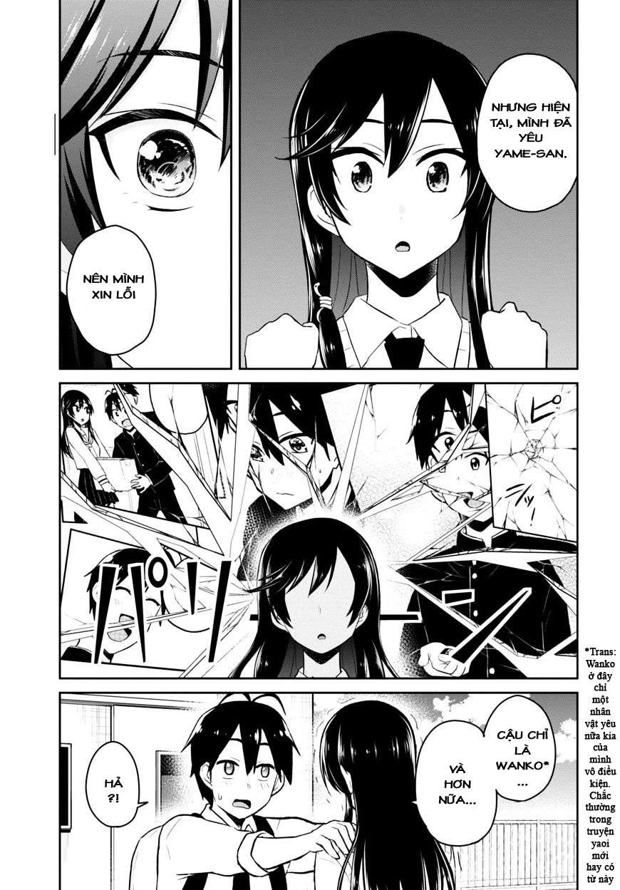 Hajimete No Gal Chapter 36 - Trang 2