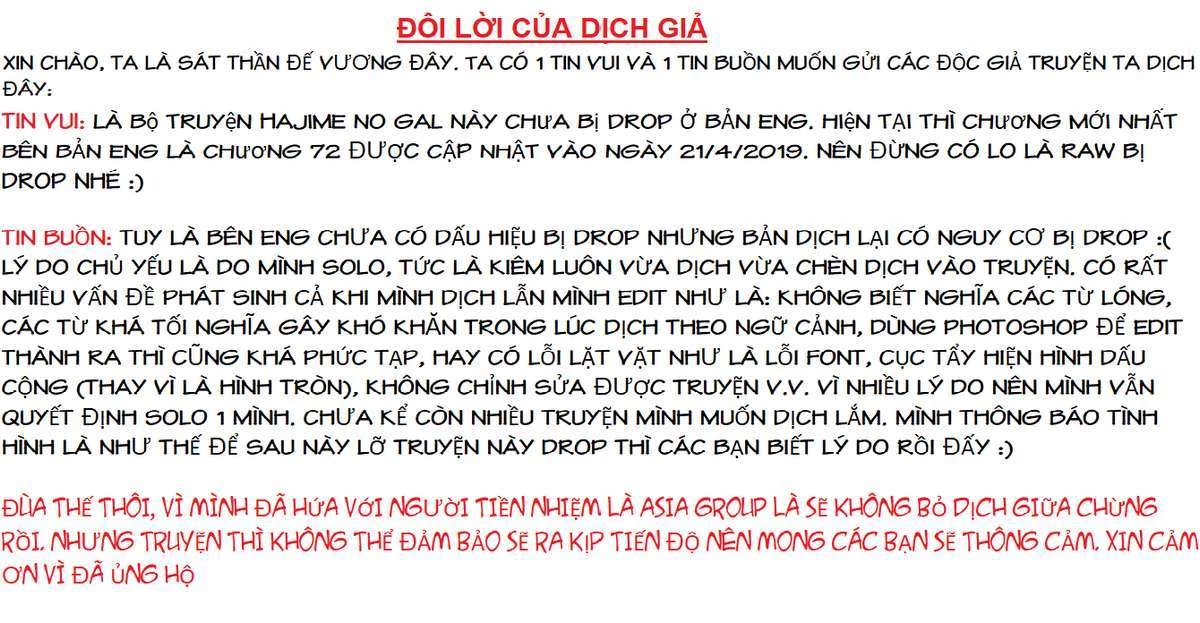 Hajimete No Gal Chapter 36 - Trang 2