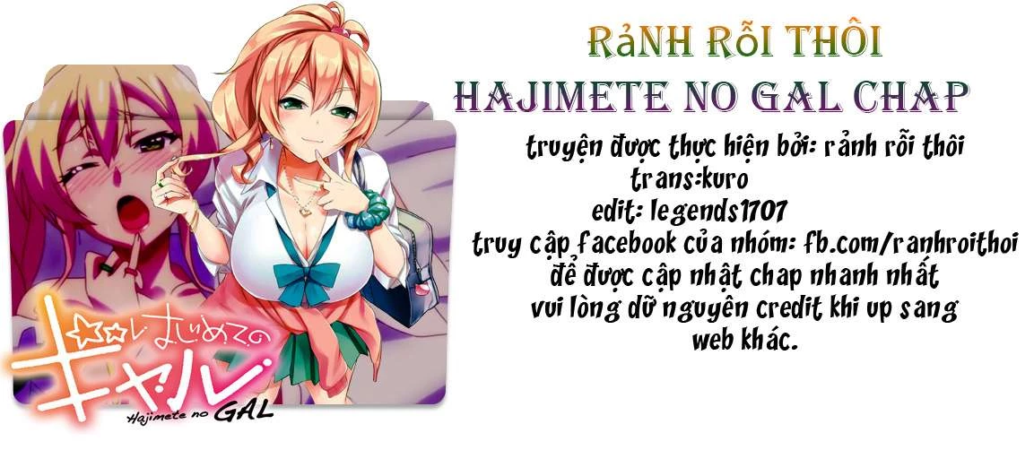 Hajimete No Gal Chapter 37 - Trang 2