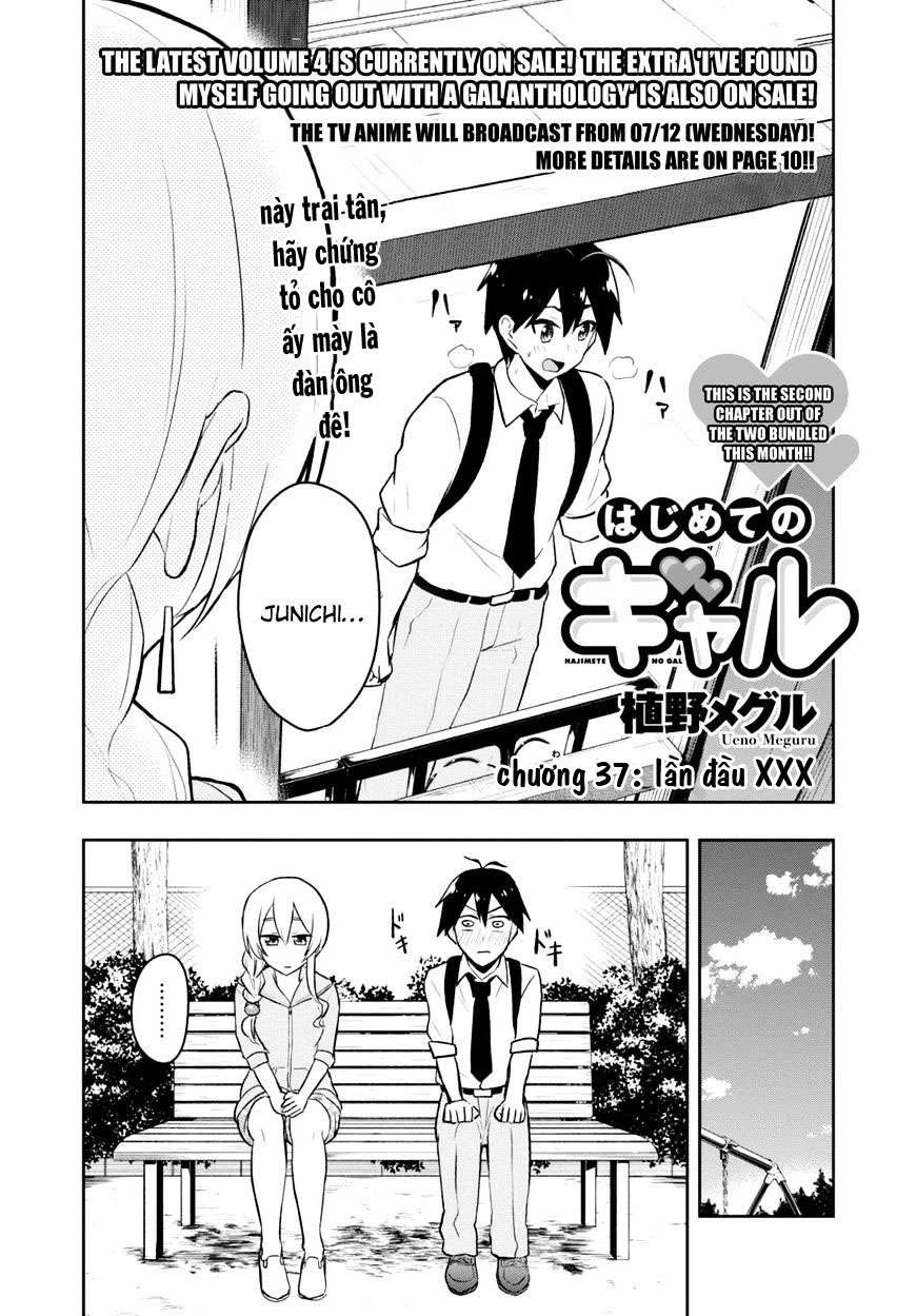 Hajimete No Gal Chapter 37 - Trang 2