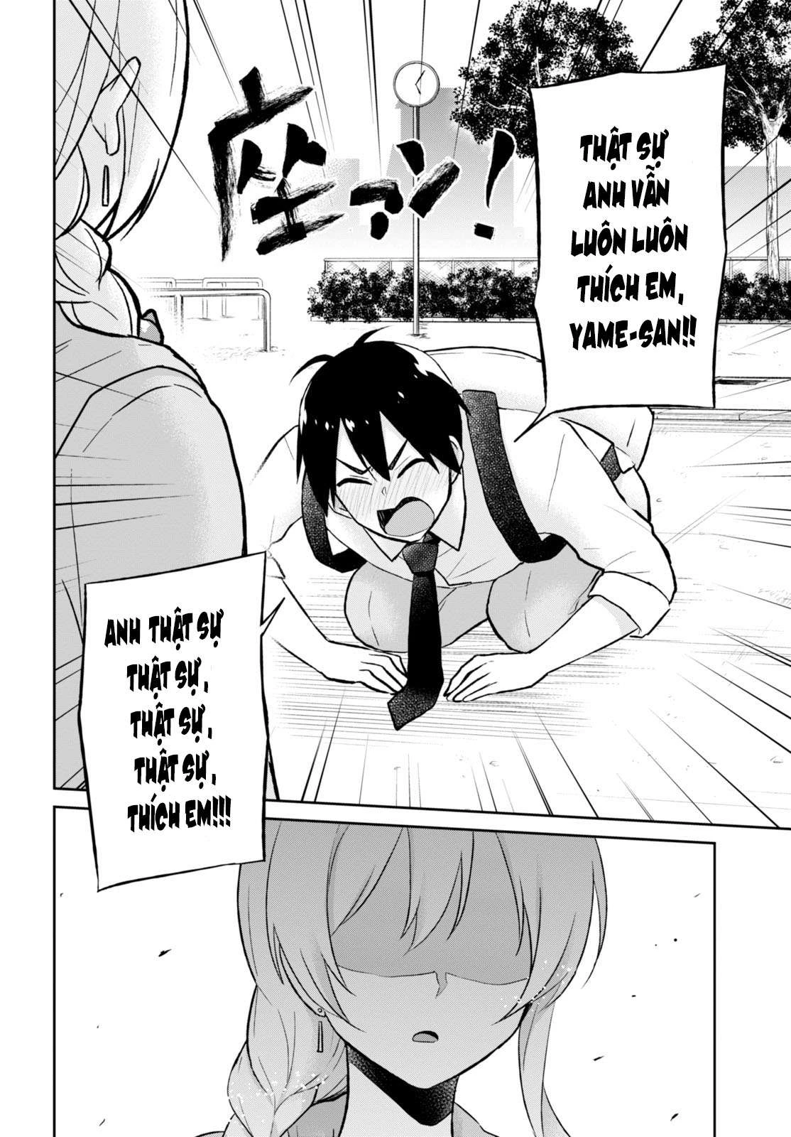 Hajimete No Gal Chapter 37 - Trang 2