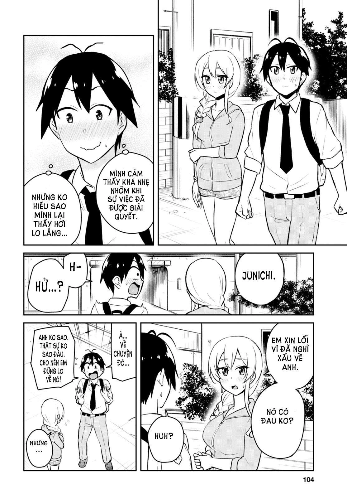 Hajimete No Gal Chapter 37 - Trang 2