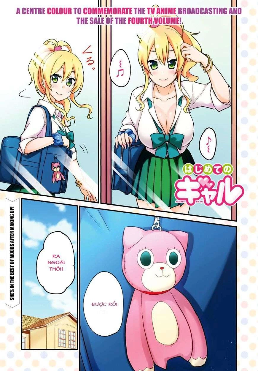 Hajimete No Gal Chapter 38 - Trang 2