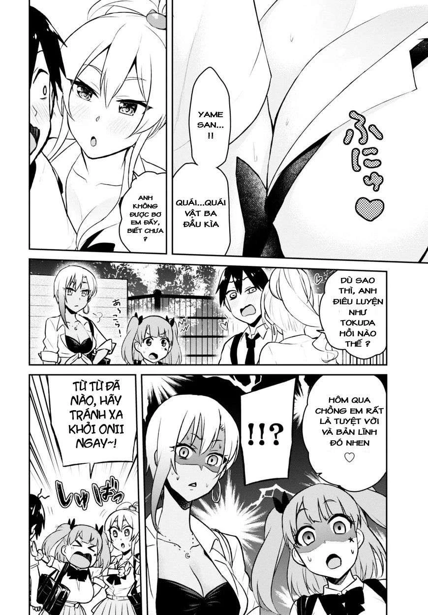 Hajimete No Gal Chapter 38 - Trang 2