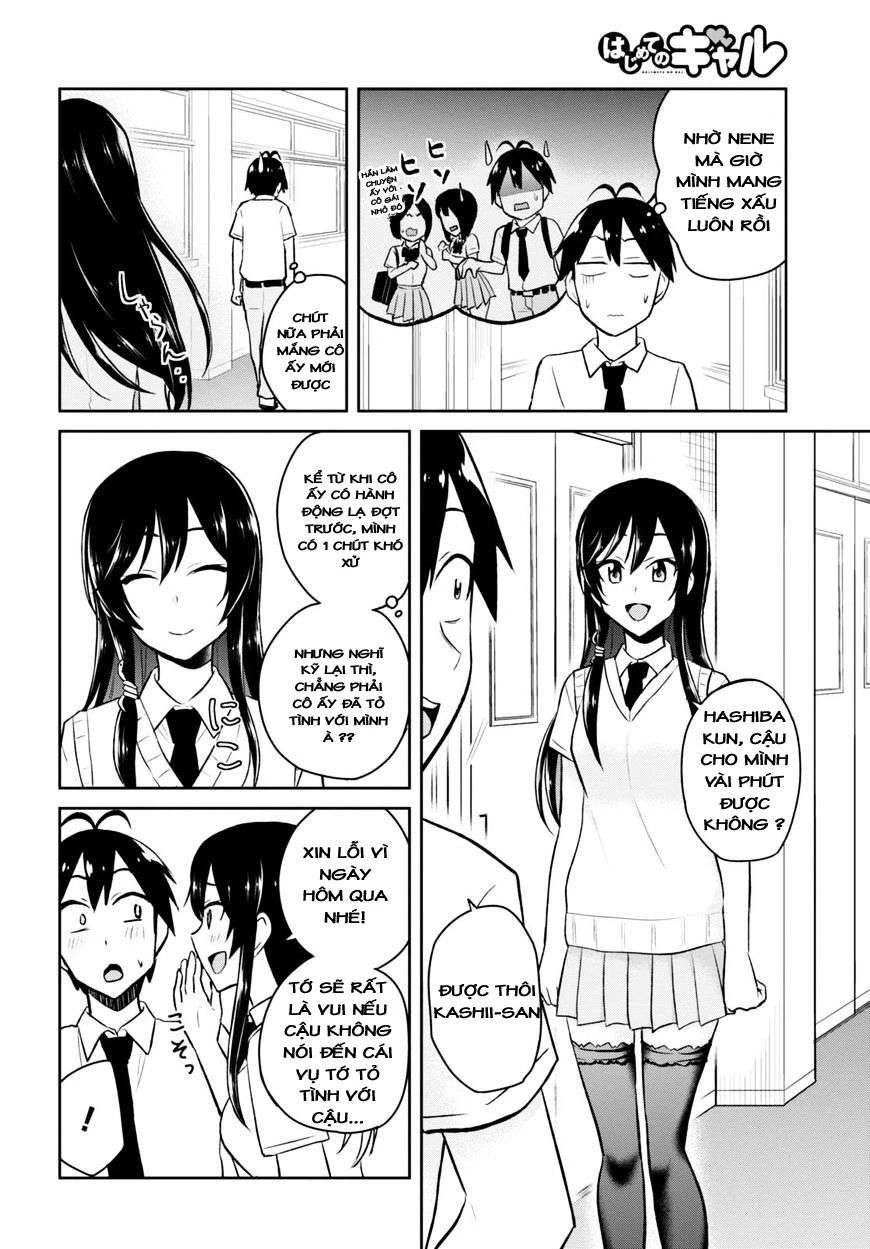 Hajimete No Gal Chapter 38 - Trang 2
