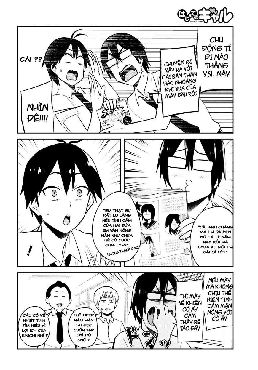 Hajimete No Gal Chapter 38 - Trang 2